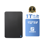 Disque dur externe USB 3.0/2.0 GEAR4PC noir avec connecteur USB visible