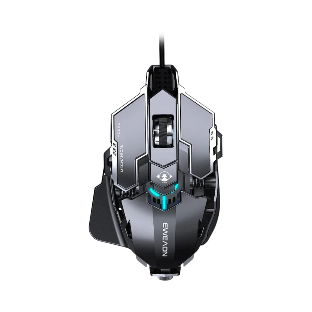 Souris gaming RGB ergonomique filaire avec 12800DPI programmable -  - Gear4PC